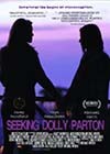 Seeking Dolly Parton (2015).jpg